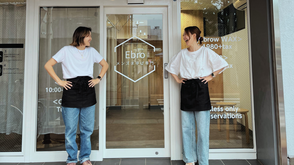 メンズまゆげ専門 Ebro　安い・早い・眉毛のスタイリング